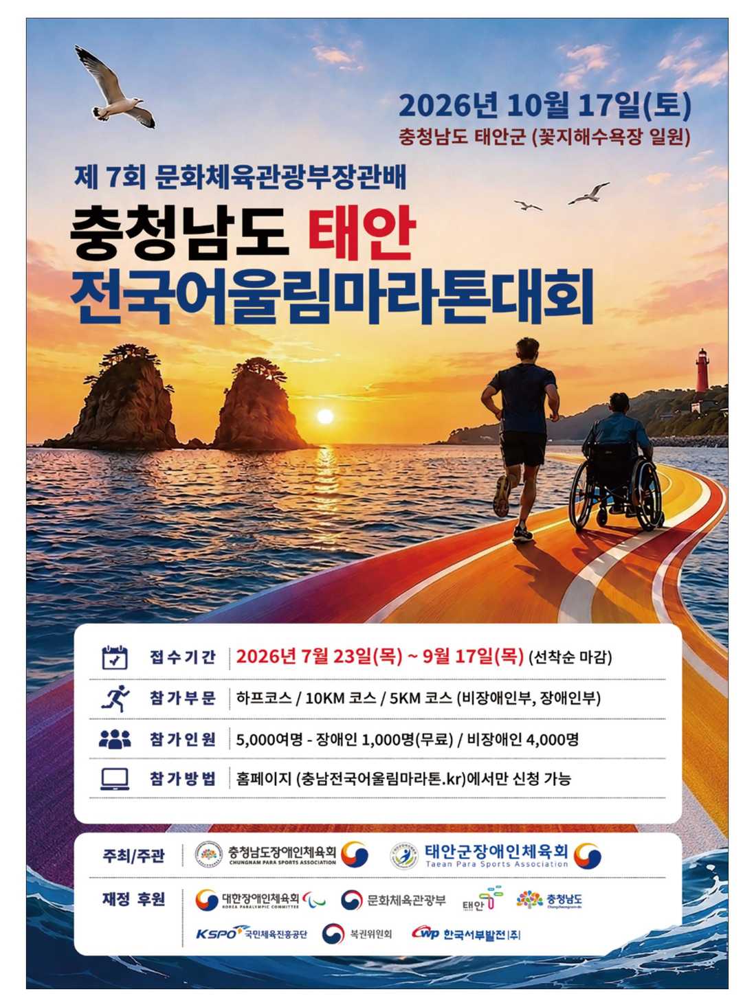 마지막페이지