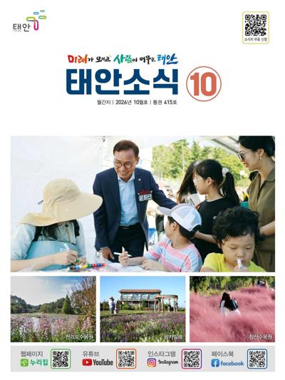 표지